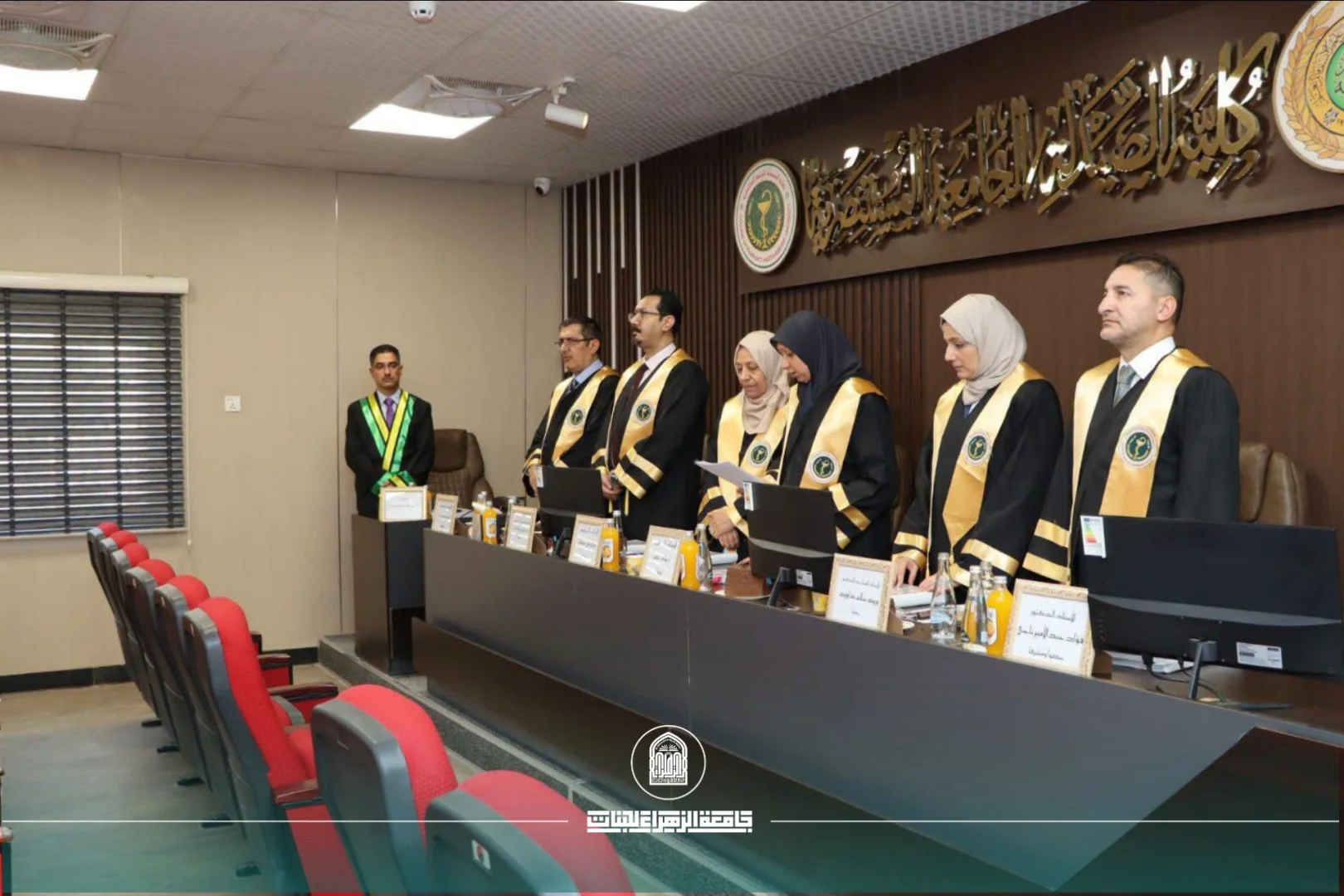 Pharmacy College Dean Chairs PhD Dissertation Defense Committee at Mustansiriyah University