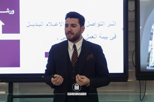 أخبار 5