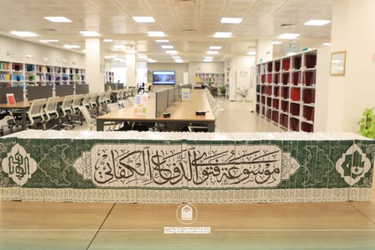 أخبار 1