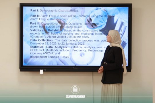 In a Distinguished Academic Setting: College of Health and Medical Technologies at Al-Zahraa University for Women Celebrates Graduation Research Discussions of Anesthesia Students