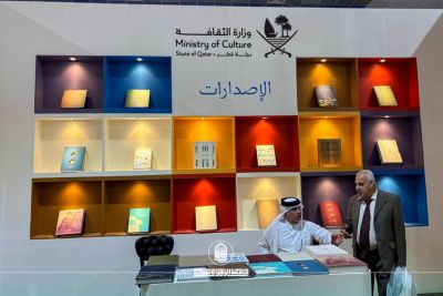 أخبار 4