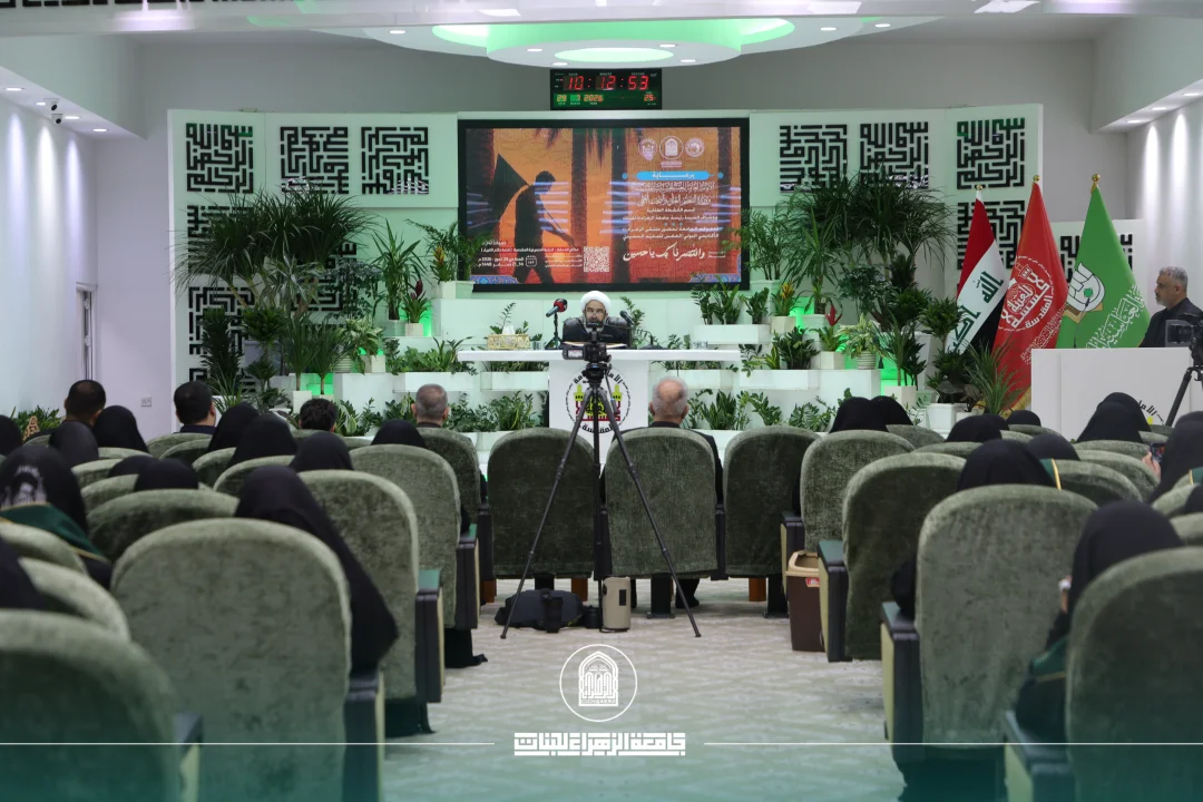 أخبار 18