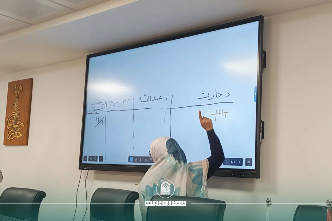 أخبار 5
