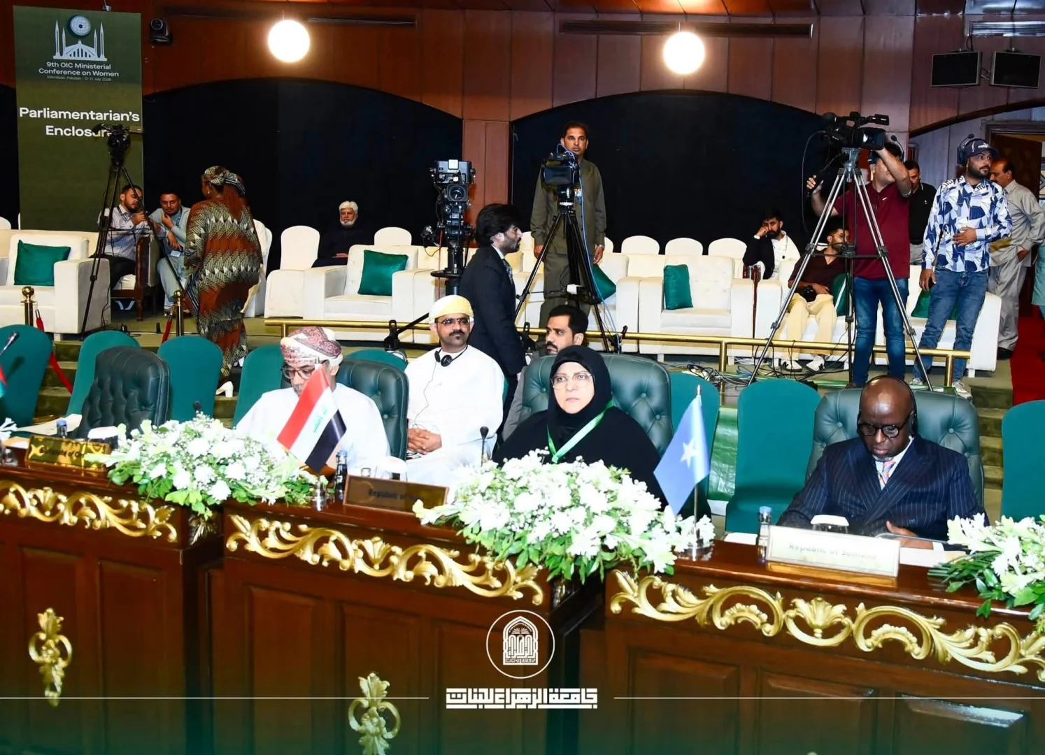 Dean of the College of Engineering, Its Staff, and Students Congratulate the President of Al-Zahraa University for Women on Representing Iraq at the 9th Ministerial Conference of the Organization of Islamic Cooperation on Women
