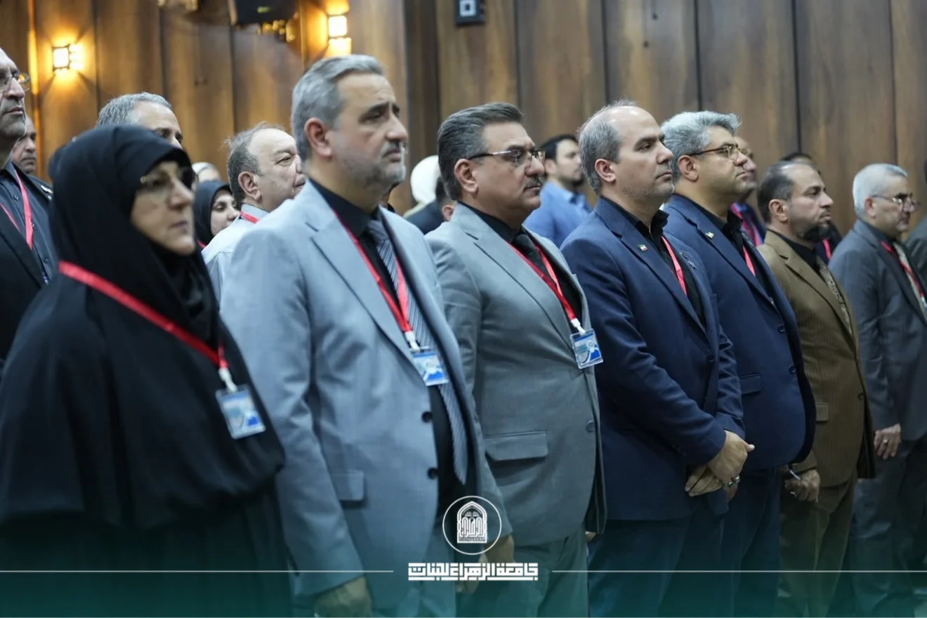 Arbaeen and Its Civilizational Horizons in Academic Dialogue and Modern Scientific Vision