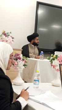 نشاطات نهج البلاغة