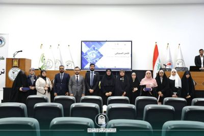 UnAl-Zahraa University Students Achieve Top Rankings in First Scientific Cybersecurity Forum titled