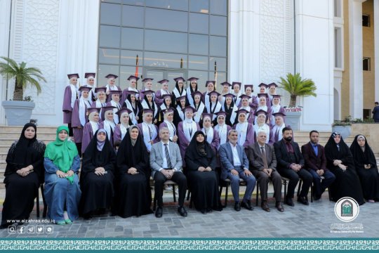 قسم الریاضیات
