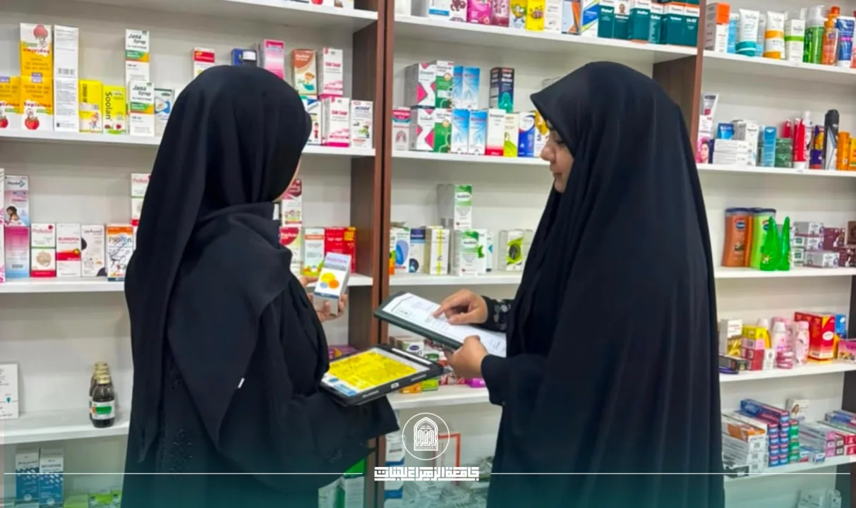 أخبار 5