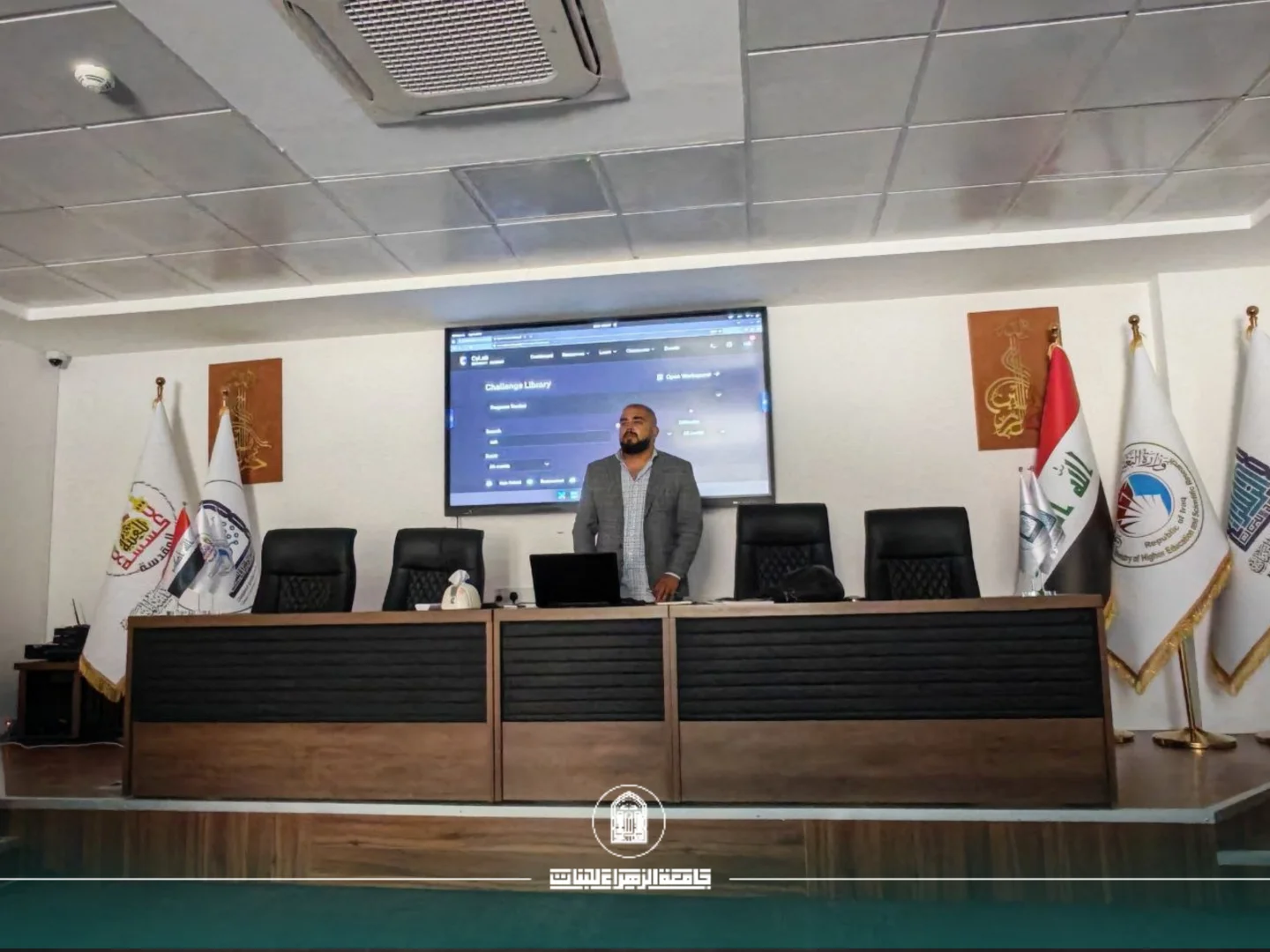 In Photos: Activities of Day Two of the "Linux" Training Course