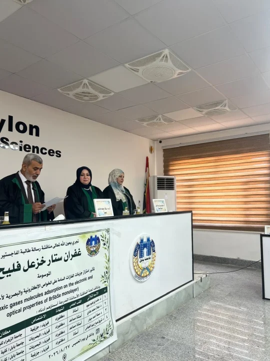 أخبار 1