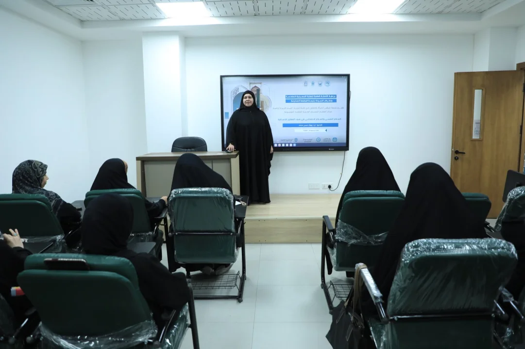 College of Education Holds Workshop on Psychological and Social Peace in Light of Humanitarian Standards