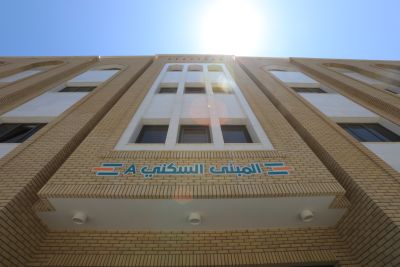 بنايات الجامعة