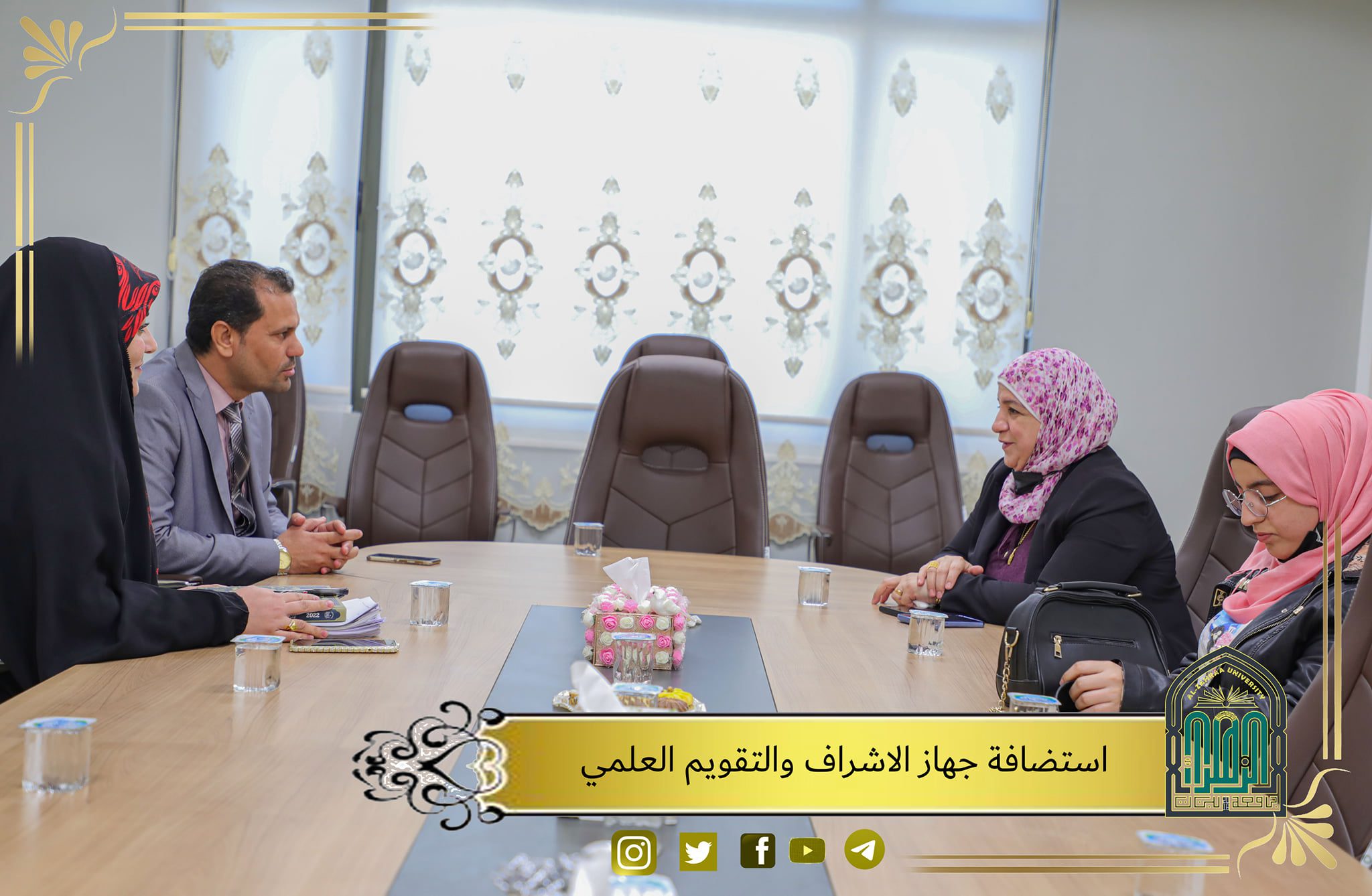 مديرة قسم الإعتماد الدولي في جهاز الإشراف والتقويم العلمي ،في وزارة التعليم العالي ،بين أروقة جامعة الزهراء