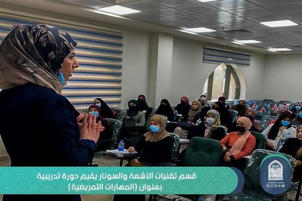 Department of Radiology and Sonography Techniques Organises Training Course Entitled "Nursing Skills"