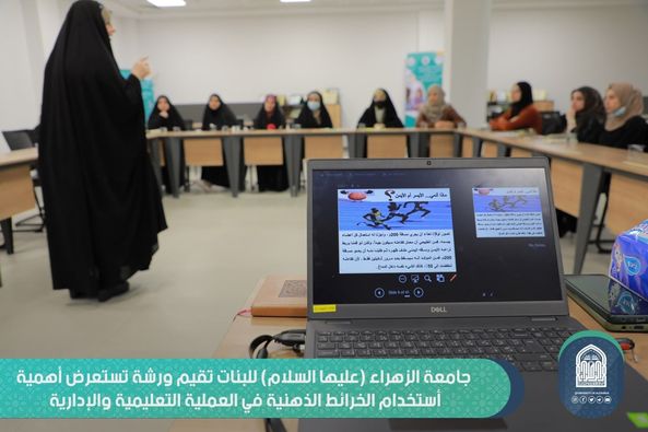 Workshop Highlights Importance of Mind Mapping in Educational and Administrative Processes