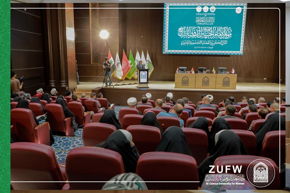 القضايا المجتمعية المعاصرة.. عنوان لمؤتمر الإمام الحسين (عليه السلام ) الدوليّ الرابع الذي يقام برعاية العتبة الحسينية المقدسة