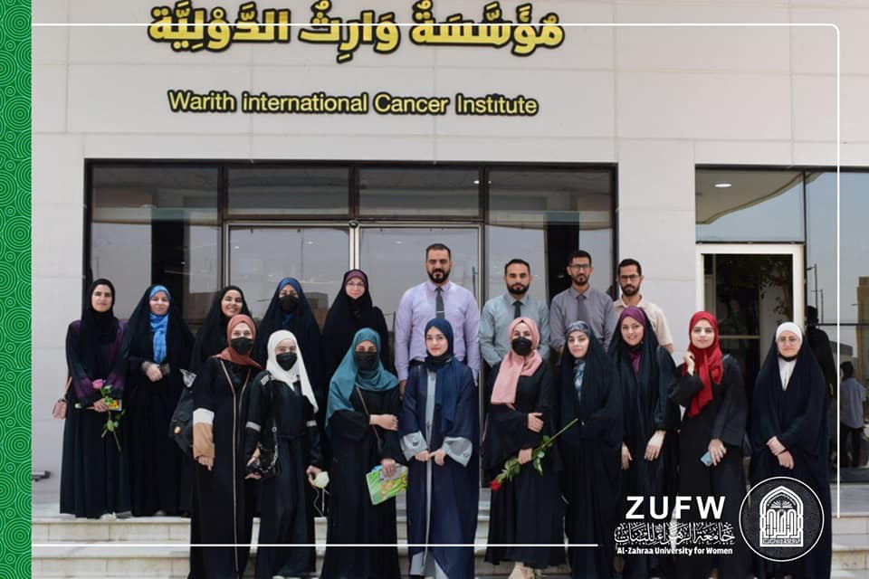 بدعم معنوي ولوجستي قسم اللغة الانكليزية في جامعة الزهراء (ع) للبنات يتشرف بزيارة مؤسسة وارث الدولية للاورام