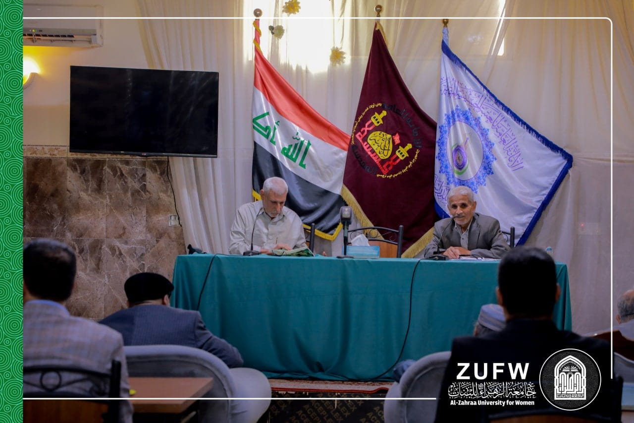 ZUW Attends Literary Gathering at Karbala Centre for Studies and Research