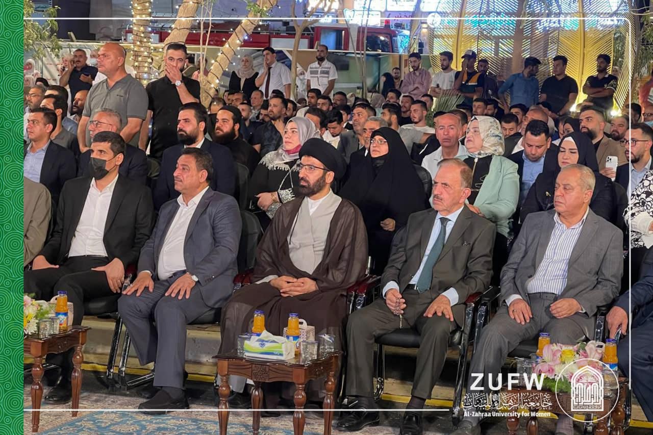 بحضور المتولي الشرعي للعتبة الحسينية المقدسة رئيسة جامعة الزهراء(ع) للبنات تشارك في افتتاح مؤسسة الشيخ أحمد الوائلي (رحمه الله) الطبية التعليمية