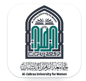 إطلاق تطبيق إدارة التعليم الجامعي الأهلي