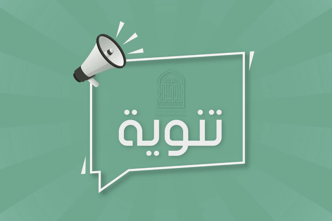 هام جداً