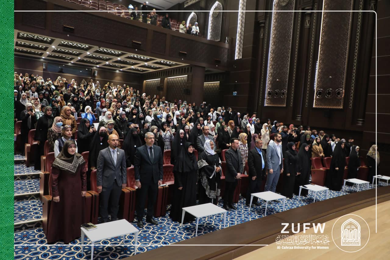 جامعة الزهراء للبنات تنظم محفلاً رمزياً بمناسبة الذكرى السنوية الخامسة لاستشهاد قادة النصر.