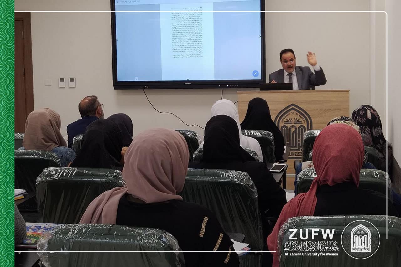 قسم اللغة العربية في كلية التربية يقيم دورة تدريبية بعنوان (تيسيرعلم العروض) لطالباتها.