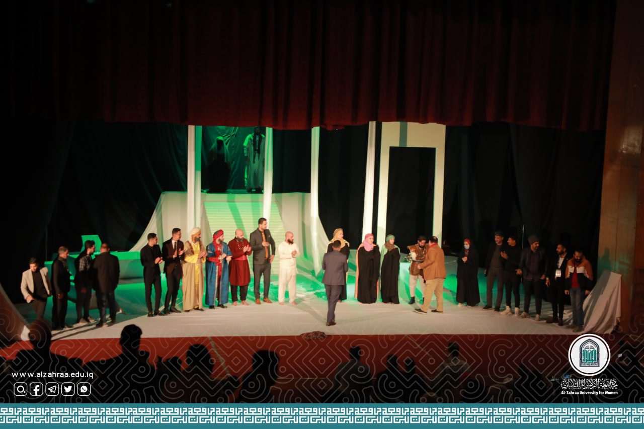 جامعة الزهراء (عليها السلام) تحضر في مهرجان وفاء للحسين (عليه السلام)
