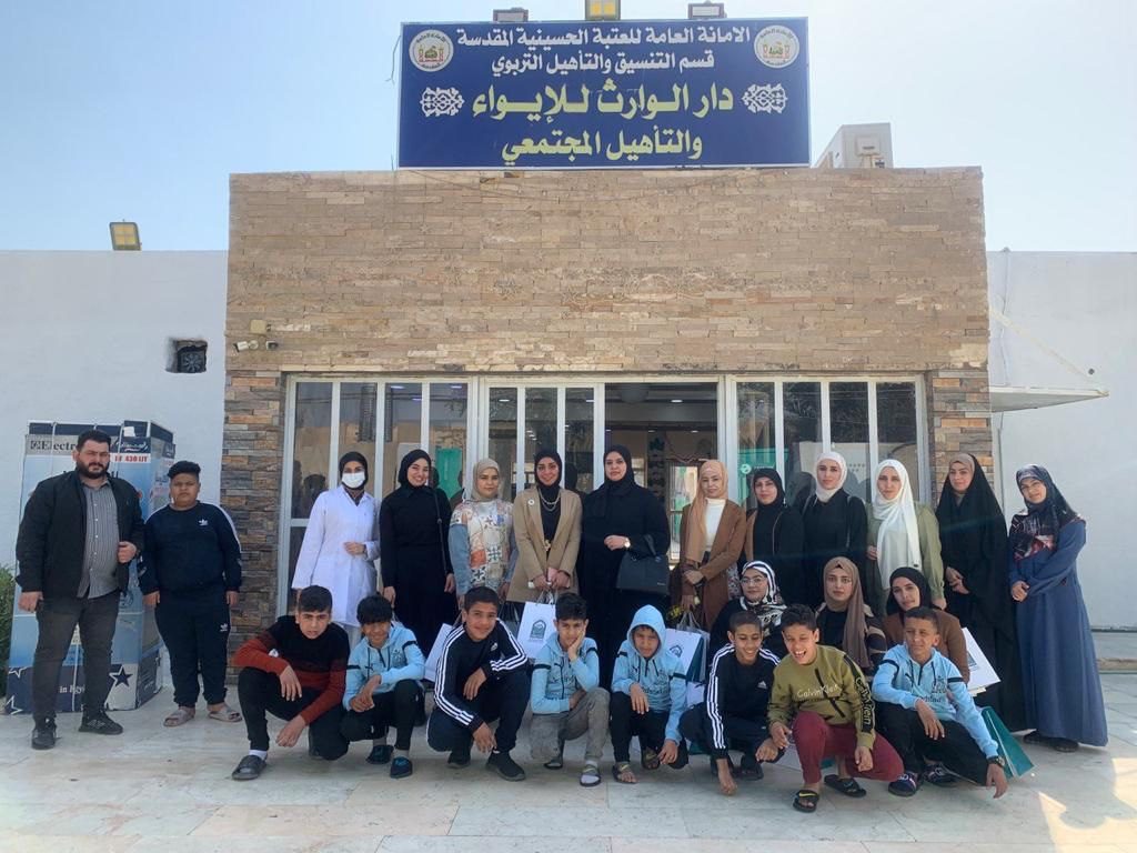 كلية الصيدلة تنظم زيارة تطوعية إلى دار الوارث للإيواء والتأهيل