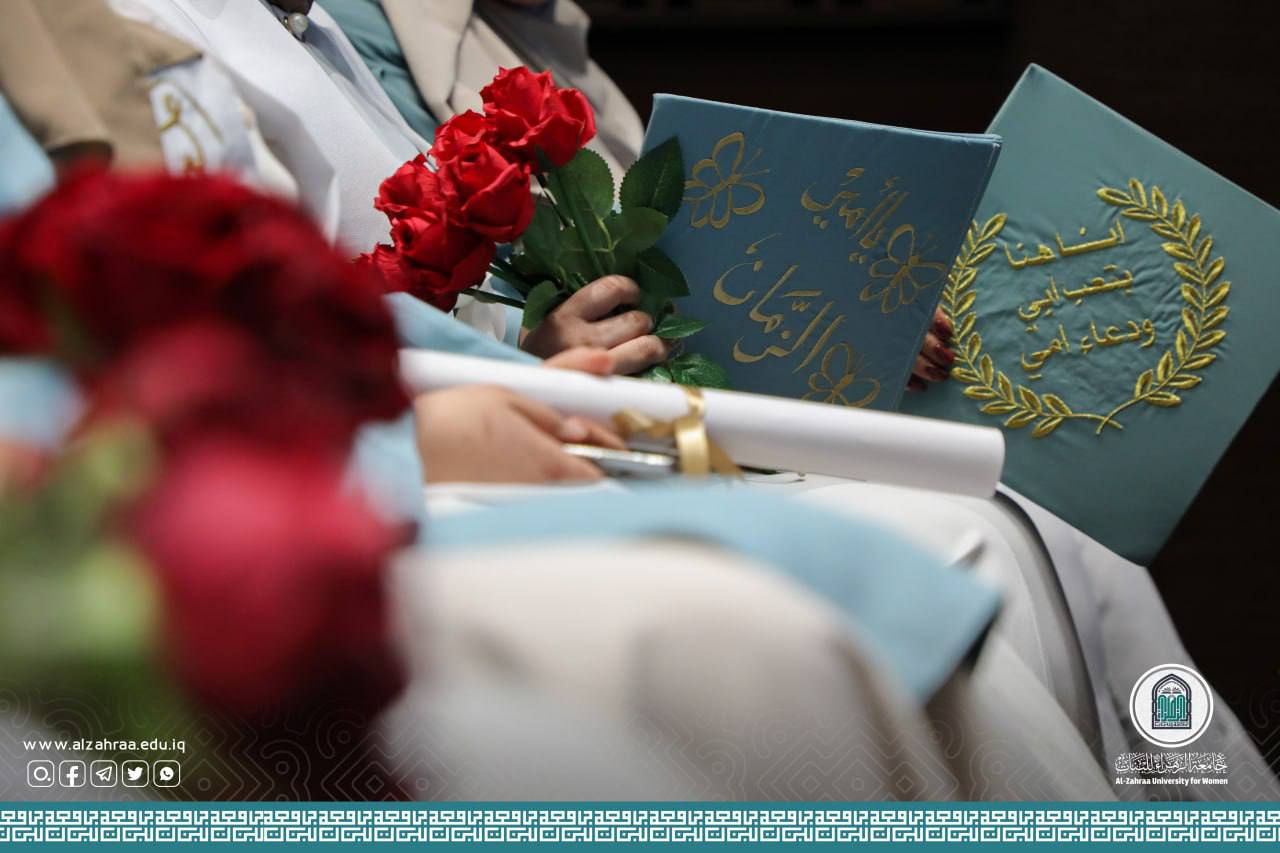 Graduation Ceremony