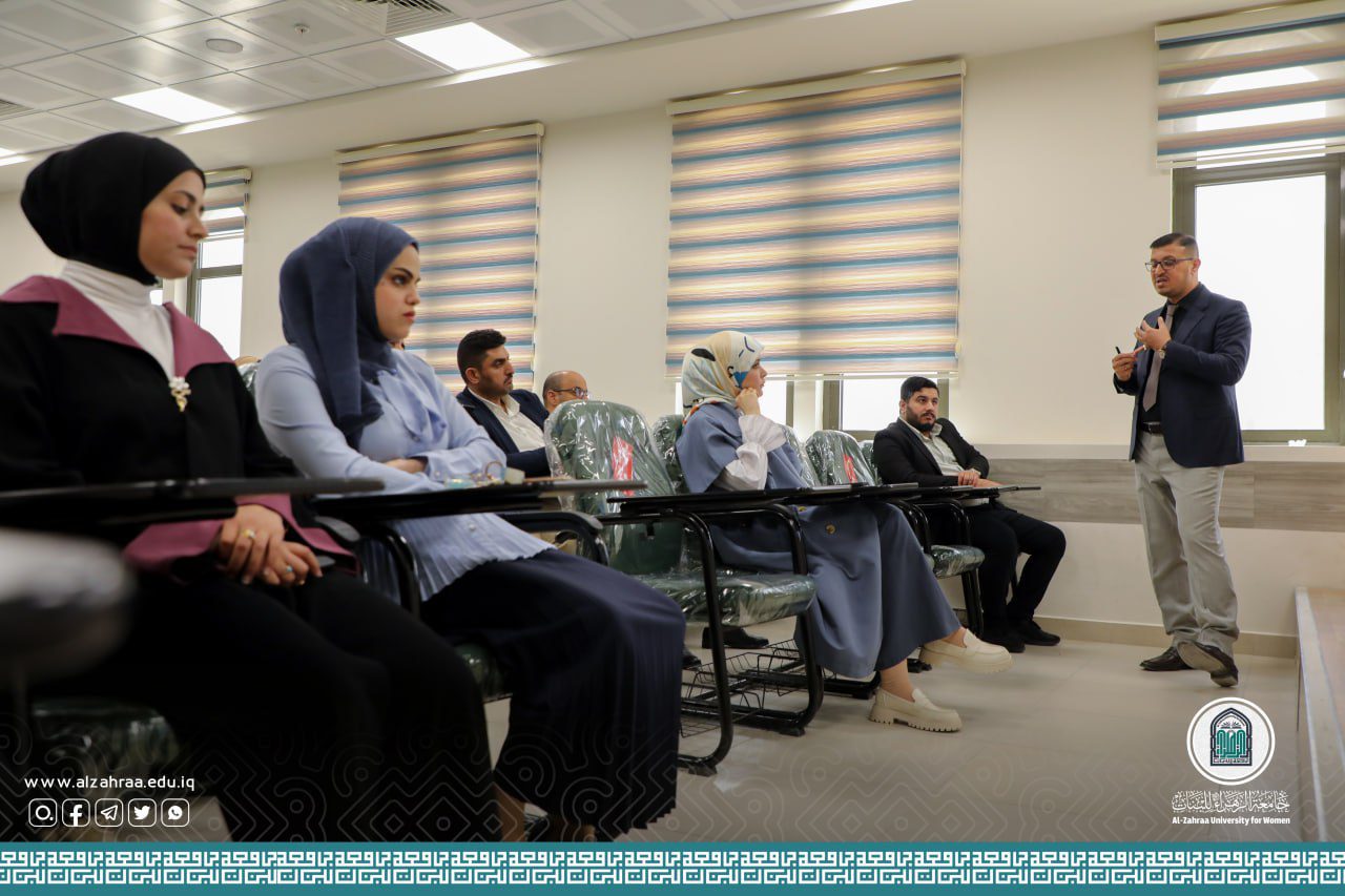 How to prepare achievement questions and prepare the records: A training course held by the College of Pharmacy.