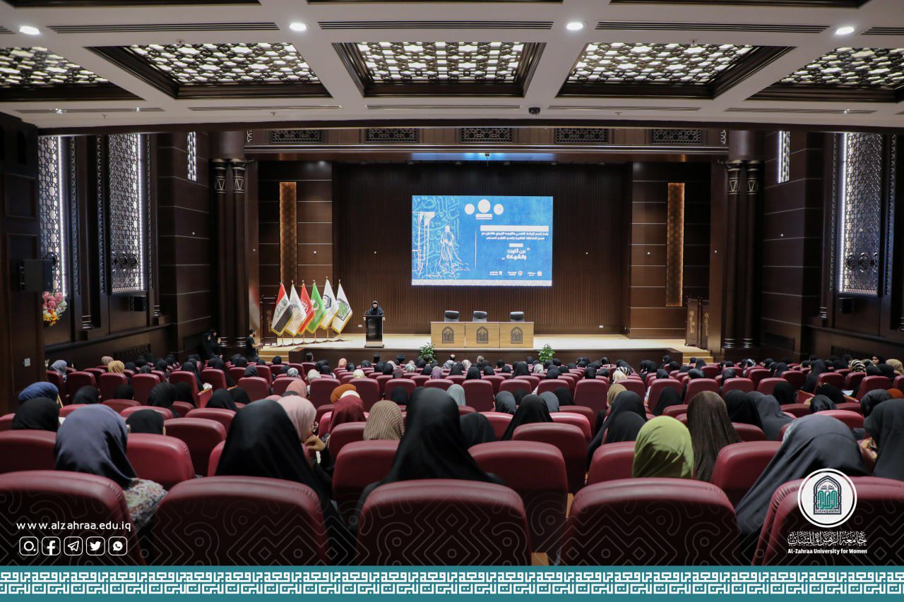مهرجان بين التهجُّد والشهادة.. بين أروقة جامعة الزهراء (عليها السلام) للبنات