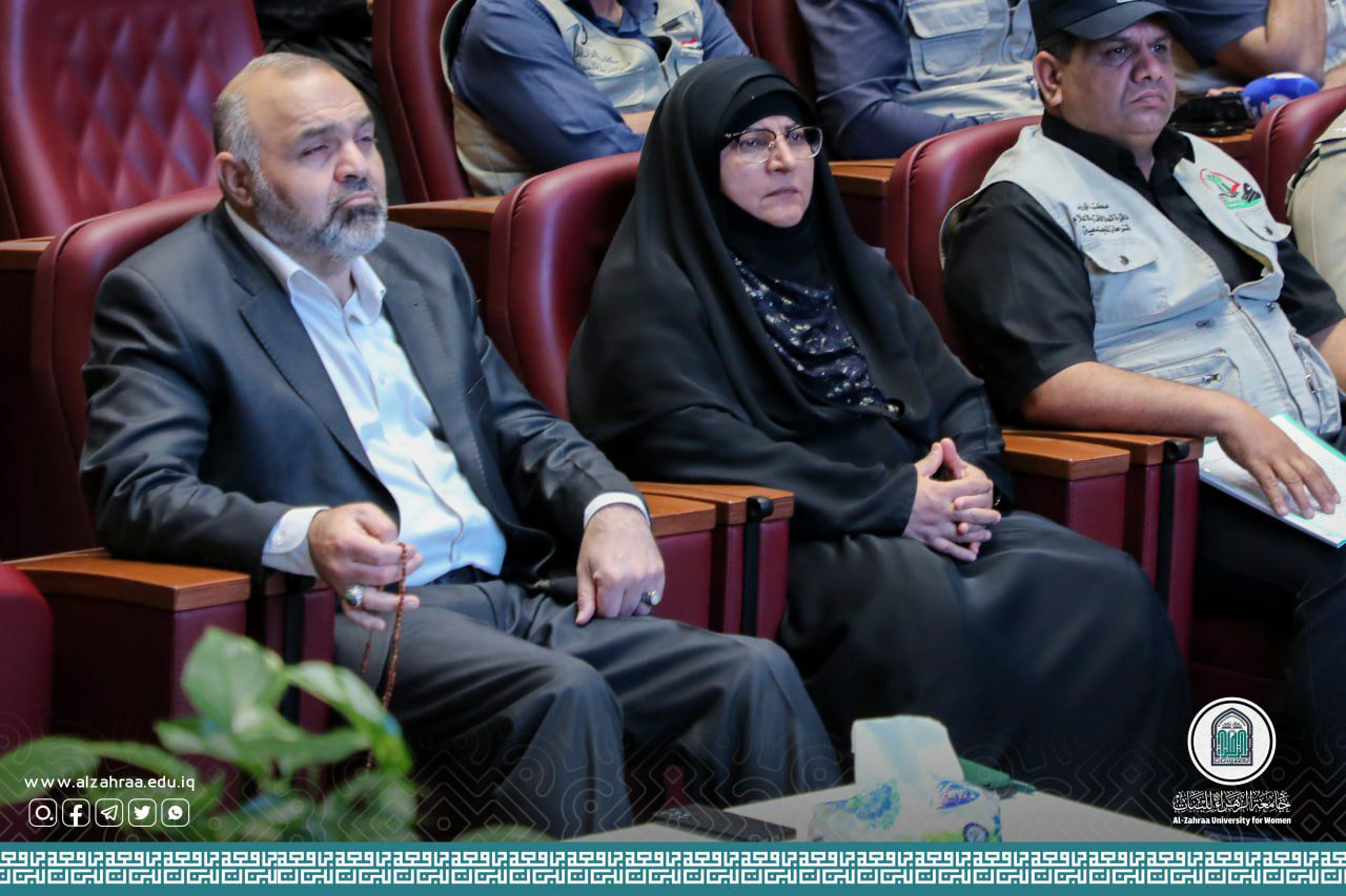 Electronic extortion and drug abuse: A dialogue symposium held by Al-Zahraa University for Women