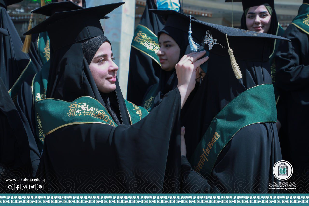 حفل تخرج الدفعة الأولى من طالبات جامعة الزهراء (عليها السلام) للبنات