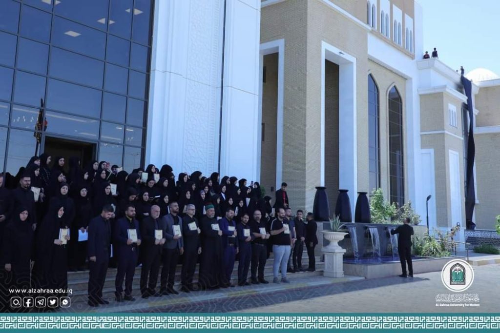 جامعة الزهراء (عليها السلام) للبنات تقيم مراسيم رفع راية شهر محرم الحرام