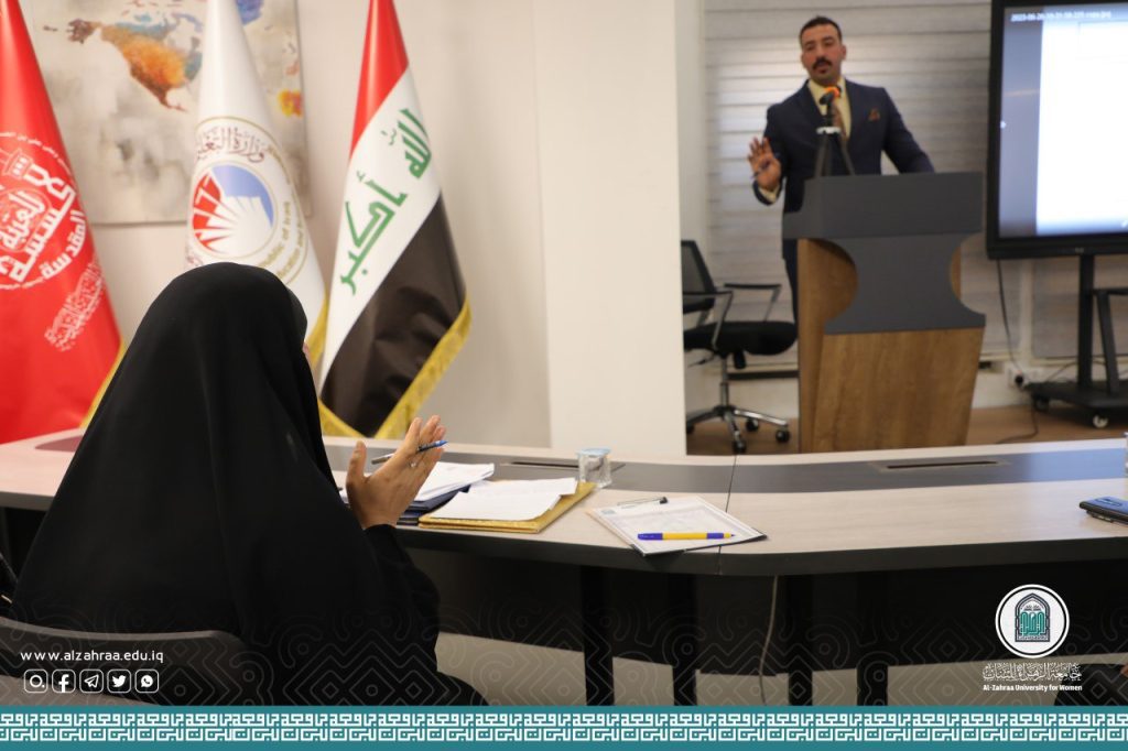 Introducing the Tasks of the Citizens’ Affairs Division at Al-Zahra University (peace be upon her) for women