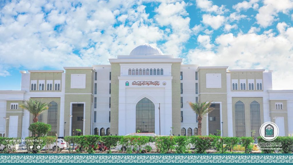 (معا لتمكين ذوي الهمم.. جامعة الزهراء للبنات تقيم مهرجانها الأول بهذه المناسبة)