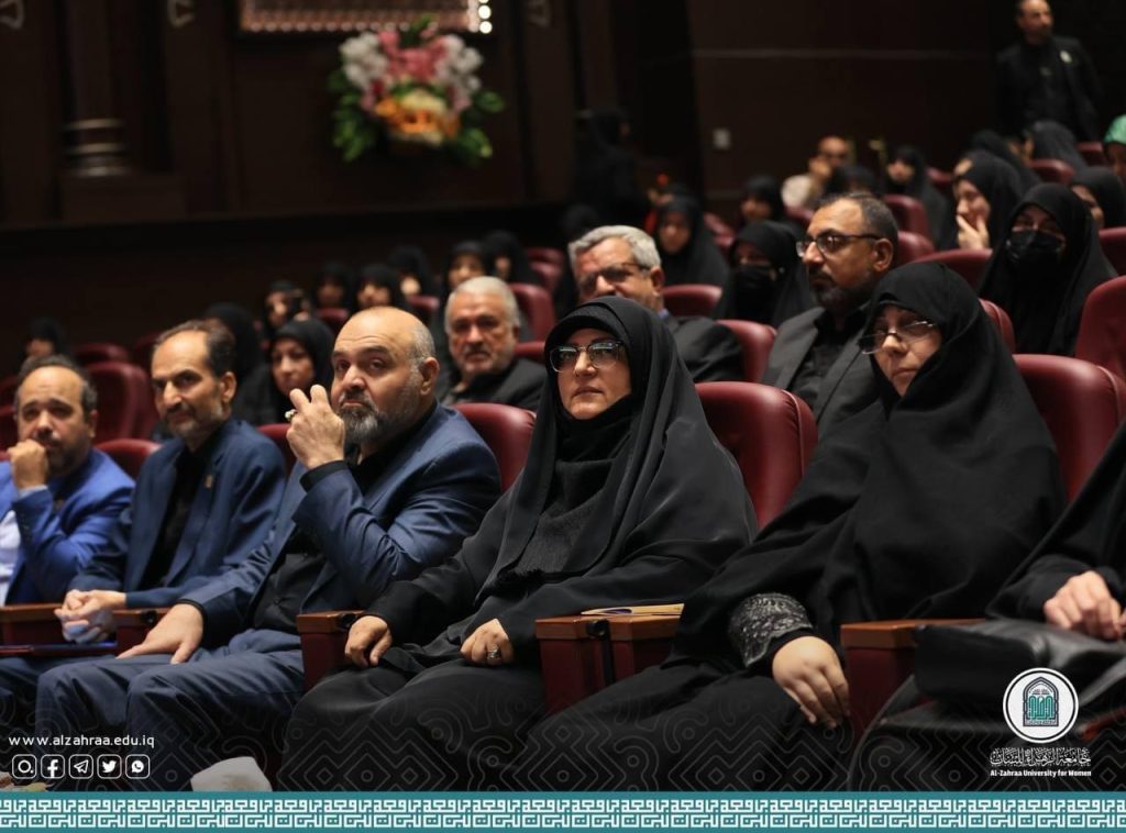 بحضور نائب الأمين العام للعتبة الحسينية المقدسة الدكتور علاء ضياء الدين جامعة الزهراء(عليها السلام) للبنات تفتتح ملتقى الزهراء الأكاديمي الدولي الثاني