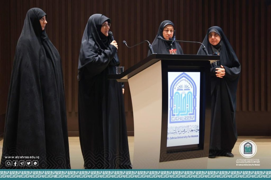 جانب من فعاليات ملتقى الزهراء (ع) الأكاديمي الدولي بنسخته الثانية