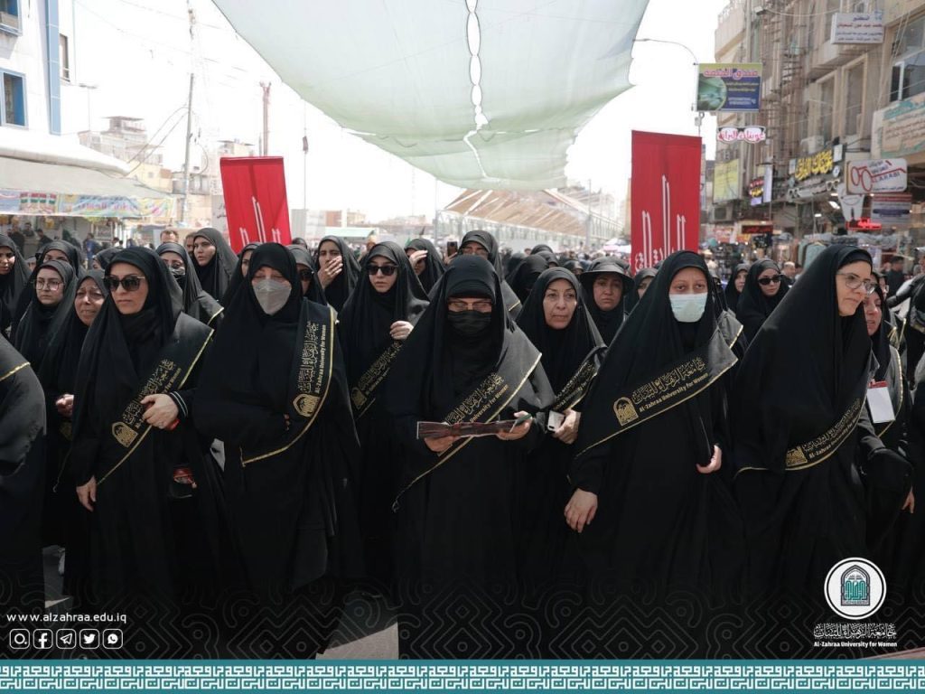 Al-Zahraa University Organizes Women's Procession as Part of the Second Arbaeen Forum