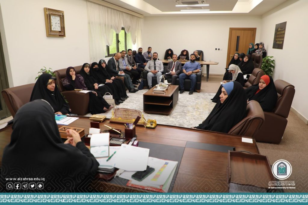 رئيسة جامعة الزهراء (عليها السلام) للبنات تعقد اجتماعاً مع رؤساء الأقسام
