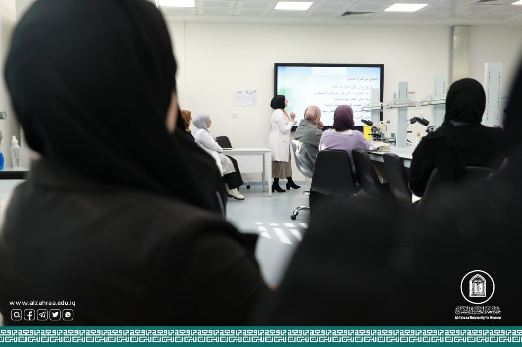 "الأمن والسلامة المختبرية" ورشة علمية تقيمها كلية الصيدلة