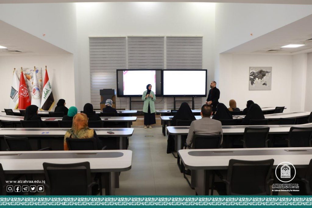 بالتعاون مع أكاديمية الوارث للتنمية البشرية.. جامعة الزهراء(ع) تُدرب كوادرها على فن الإتكيت الوظيفي