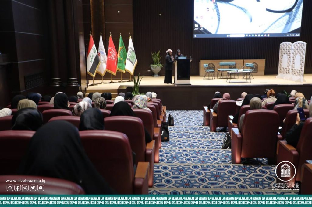 The Department of Central Library at Al-Zahraa University (peace be upon her) for Women held an introductory seminar