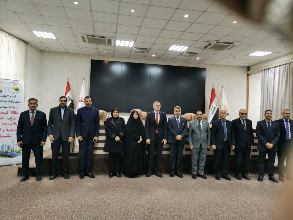 مدير قسم الشؤون العلمية يشارك في ندوة علمية حول الطاقة المتجددة في العراق