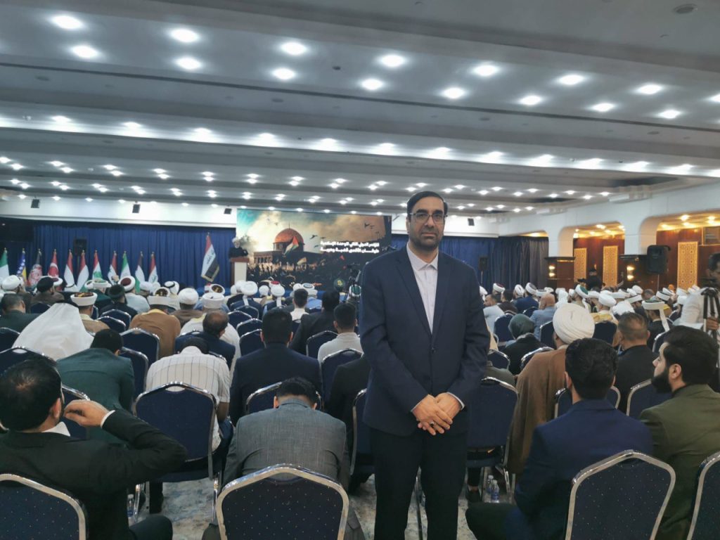 Al-Zahraa University for Women Participates in the International Conference for Islamic Unity