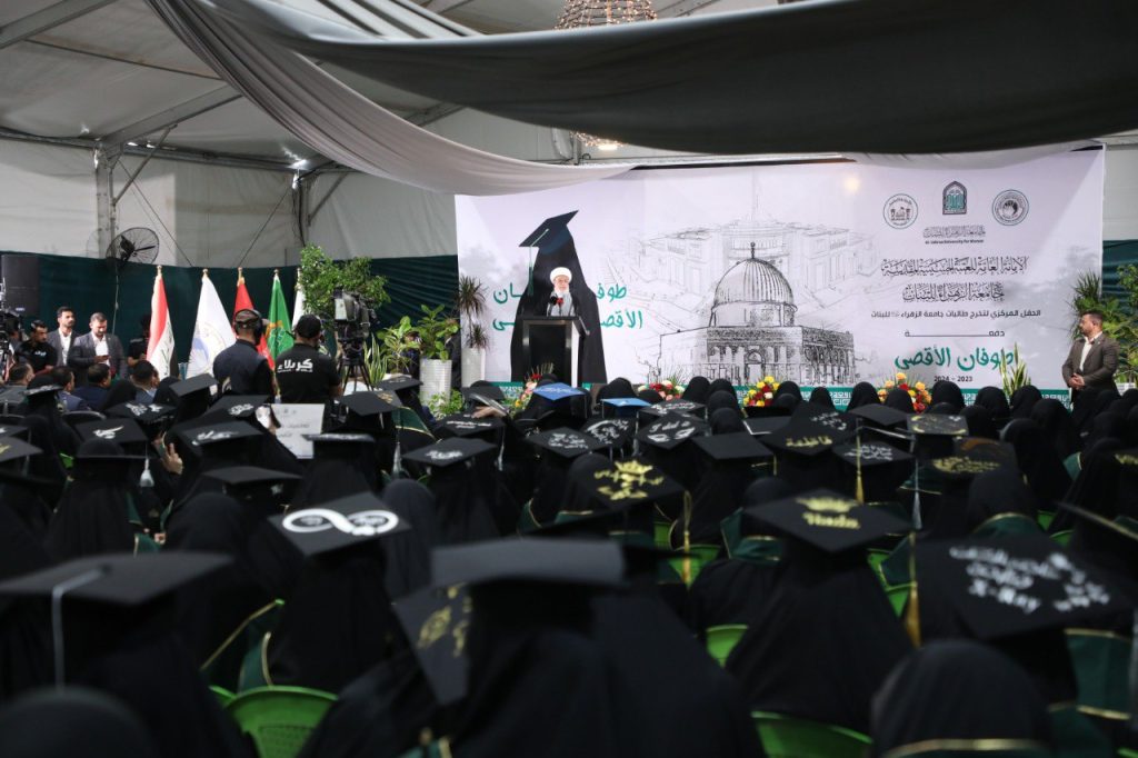 بحضور ممثل المرجعية العليا.. جامعة الزهراء (عليها السلام) للبنات تنظّم الاحتفال المركزي لتخرج طالبات دفعة "طوفان الأقصى"