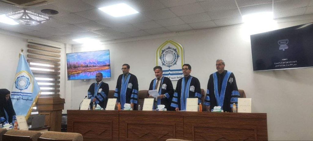 مشاركة السيد عميد كلية هندسة تكنولوجيا المعلومات في لجنة مناقشة طالبة الماجستير بجامعة كربلاء