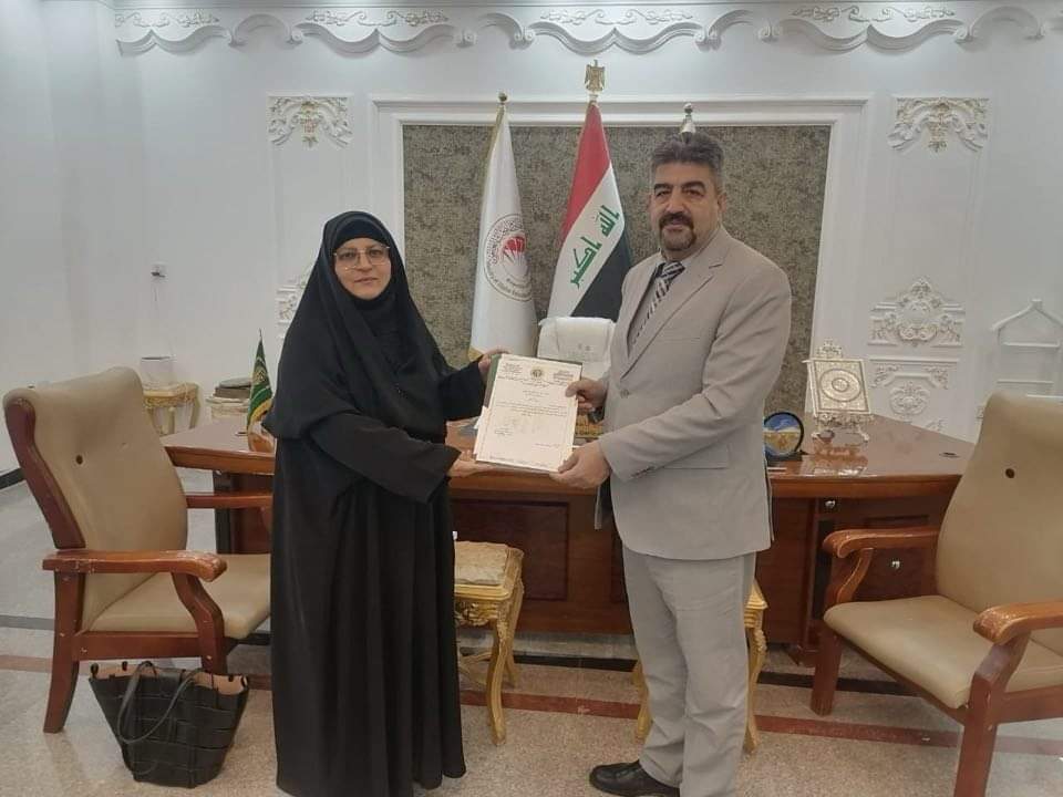 Master's Thesis Opens Cooperation Horizon between Al-Zahraa University for Women and Wasit University